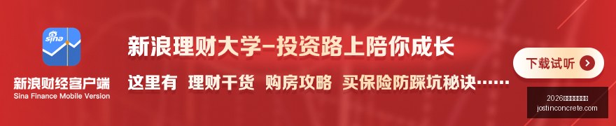 王者荣耀新,地图,玩家体验升,2026百家乐外挂软件官网,2026百家乐外挂软件App下载,2026百家乐外挂软件网页版,2026百家乐外挂软件极速登录,2026百家乐外挂软件官方认证