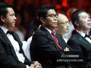 任天堂,大波玩家遭,封禁,2026百家乐外挂软件官网,2026百家乐外挂软件App下载,2026百家乐外挂软件网页版,2026百家乐外挂软件极速登录,2026百家乐外挂软件官方认证