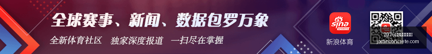 绿军新援集,结曝光官方,图集揭示,2026百家乐外挂软件官网,2026百家乐外挂软件App下载,2026百家乐外挂软件网页版,2026百家乐外挂软件极速登录,2026百家乐外挂软件官方认证