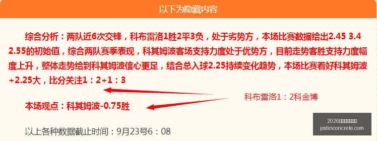 网易新游版,本更新,奇幻世界再,2026百家乐外挂软件官网,2026百家乐外挂软件App下载,2026百家乐外挂软件网页版,2026百家乐外挂软件极速登录,2026百家乐外挂软件官方认证