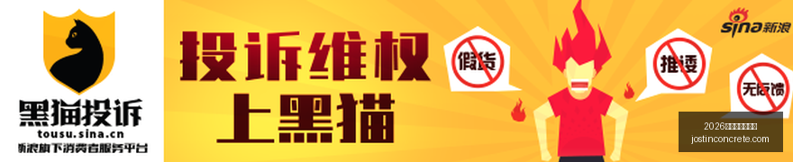 彭德斯训练,发声,力求展示实,2026百家乐外挂软件官网,2026百家乐外挂软件App下载,2026百家乐外挂软件网页版,2026百家乐外挂软件极速登录,2026百家乐外挂软件官方认证