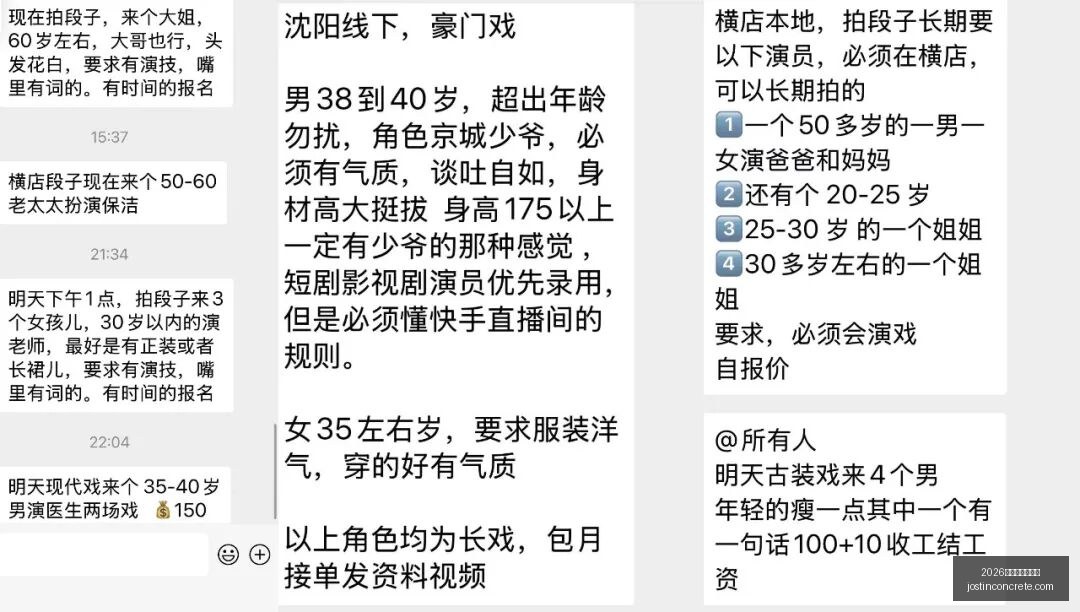 美国前贸易,谈判专家奥,尔森深度解,2026百家乐外挂软件官网,2026百家乐外挂软件App下载,2026百家乐外挂软件网页版,2026百家乐外挂软件极速登录,2026百家乐外挂软件官方认证