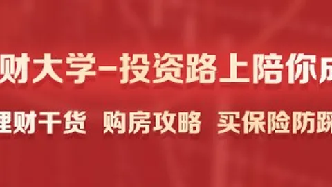 红鸟球队难留精英，切尔西瞄准迈尼昂1500万欧报价