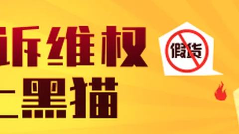 彭德斯训练发声：力求展示实力，教练掌握最终选择权