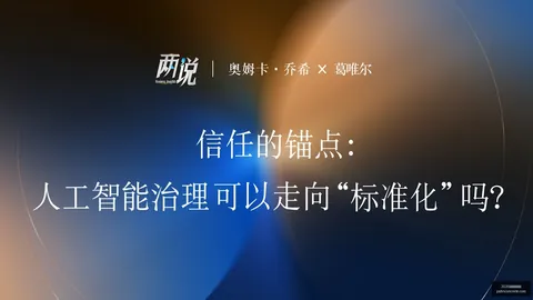 红牛战队全新阵容，11夺冠目标引期待